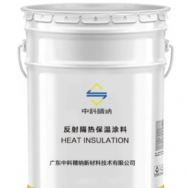 JN-GF003反射隔熱保溫涂料