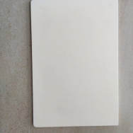 JN-FZ008-FH常溫自干防腐納米復(fù)合陶瓷涂料